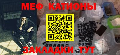 твердый Гагарин