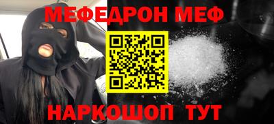 гашик Гатчина