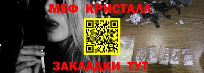 мескалин Гай