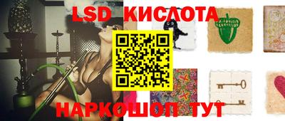 твердый Гагарин