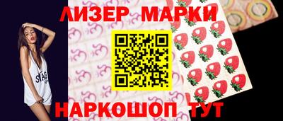 твердый Гагарин
