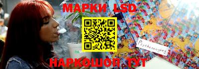 гашик Гатчина