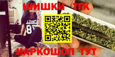 мескалин Гай