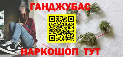 мескалин Гай
