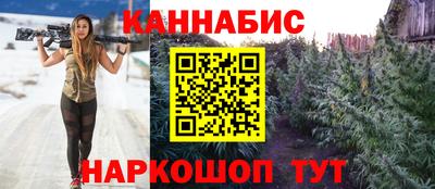мескалин Гай