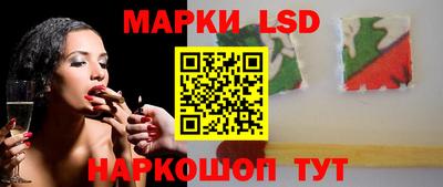 мескалин Гай