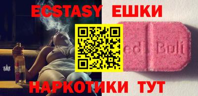 твердый Гагарин