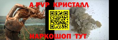 мескалин Гай