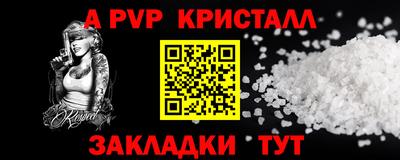 мескалин Гай