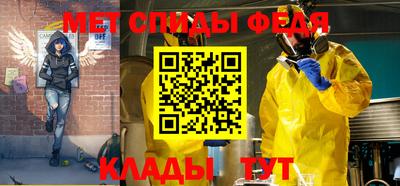 мескалин Гай