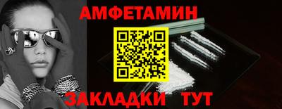 гашик Гатчина