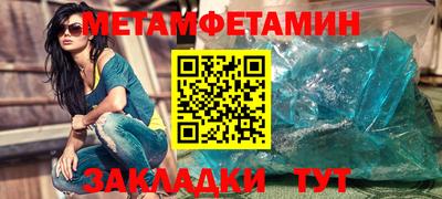 твердый Гагарин