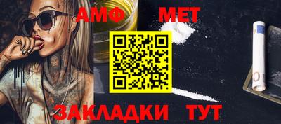 мескалин Гай