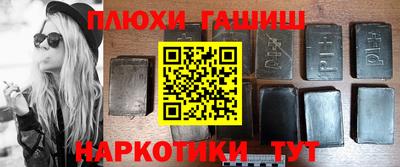 твердый Гагарин