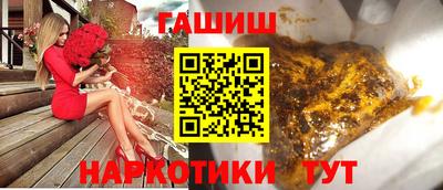мескалин Гай