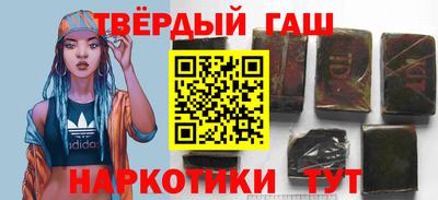 мескалин Гай