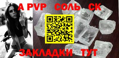 твердый Гагарин