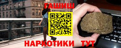 мескалин Гай