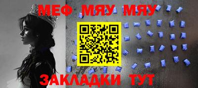 гашик Гатчина