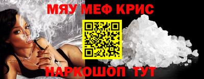 твердый Гагарин