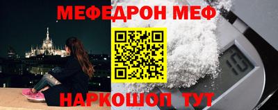 гашик Гатчина