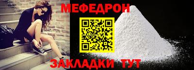 твердый Гагарин