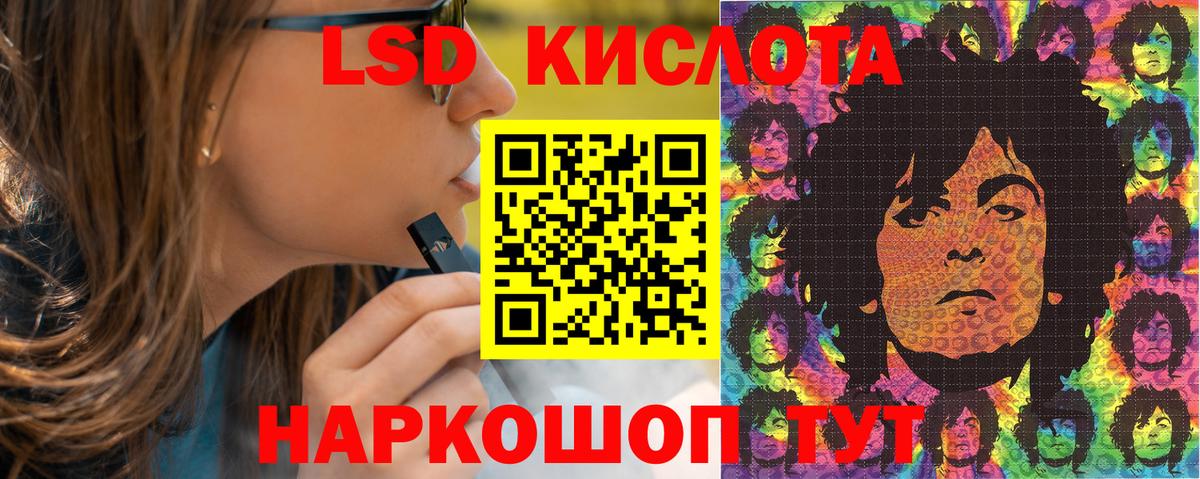 Наркотические марки  Вход с VPN  Гудермес  Марки N-bome 1500мкг 